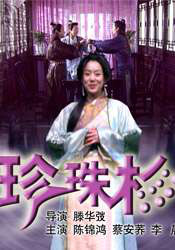 毛片毛片大全aaaa