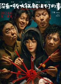 亚洲欧美日韩一区超高清